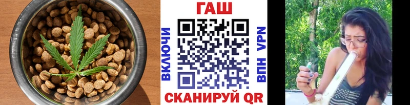 Canna-Cookies конопля  KRAKEN онион  Сясьстрой  закладка 