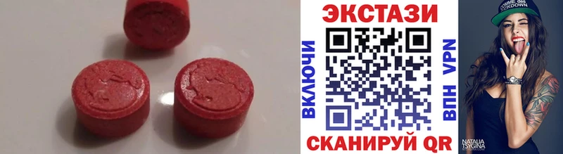 OMG ссылки  Сясьстрой  Экстази Дубай 