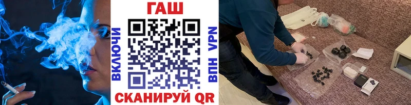 ГАШИШ хэш  что такое   Сясьстрой 
