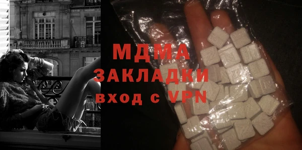 дурь Арсеньев