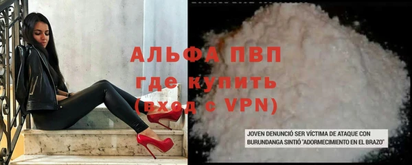 дурь Арсеньев