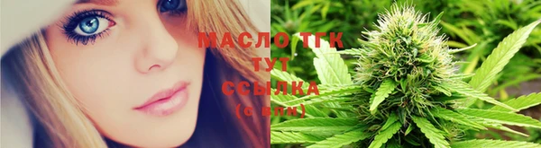 ALPHA-PVP Армянск