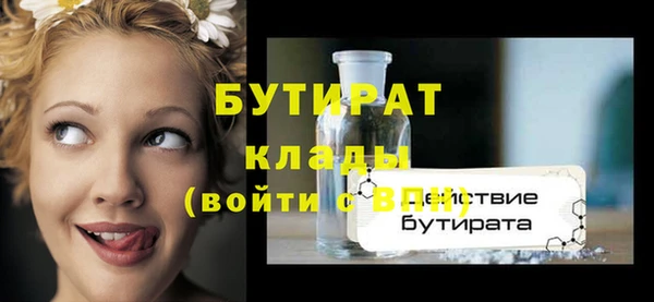 дурь Арсеньев