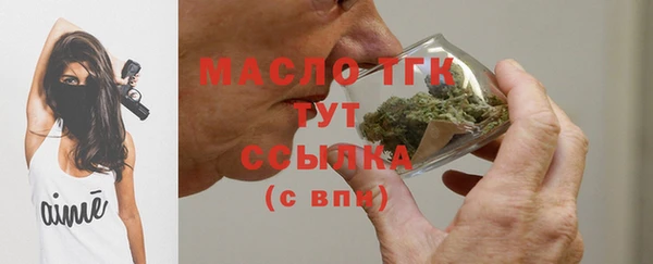 дурь Арсеньев