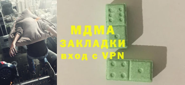 дурь Арсеньев