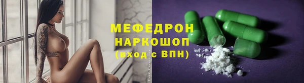 МДПВ Вязьма