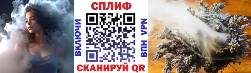 Бошки марихуана Ganja Сясьстрой